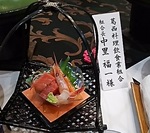 DSC_1329.JPG