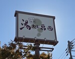 r6.11@X[p[K.jpg