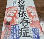 r6.11@^N.jpg