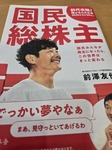 r7.2@OV.jpg