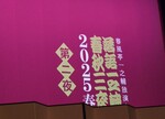 r7.4@V.jpg